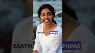 Kya aap ka vishwash bhi toot gaya? #motivational #lifelessons #trending #trendingshorts