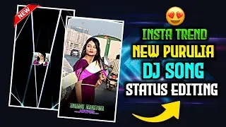 Purulia Song ✅ New Trending Purulia Dj Status Editing 🔥 Alight Motion Editing 🔰 Trending Status 😍