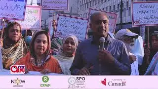 Saeed Baloch (Pakistan Fisherfolk Forum) | IWD2023