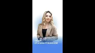 Аппарат для маникюра. Brillian B 135 Saeshin. Strong. Marathon