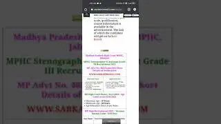 MPHC Jabalpur Stenographer &assistant grade-III New Recruitment 2021 Bachelor degree Eligible 1255 p