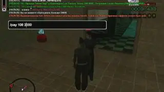 gta sa 2016 08 17 19 29 18 860