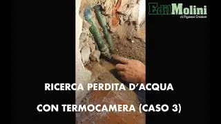 Ricerca perdita d'acqua con termocamera (Caso 3)