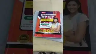 MPTET Exam 2025 #MPTET #MPTETExam #MPTETBook # MPTET