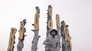Courtney Bell- Flashback Freestyle Friday #16 - Oochie Wally (Official Video)