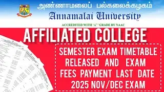 Annamalai University Distance Education Books Updates #annamalaiuniversitydistanceeducation
