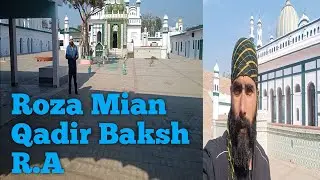 Dargah Roza Mian Qadir Baksh!!!Birampur Gharshankar Punjab!!Vlog 27/01/2024!! Hoshiyarpur Vlogs!!