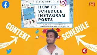 How To Schedule Your Instagram Content | By Digital Shashank