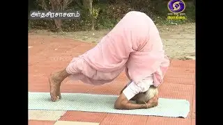 Padma Shri Yoga Paatti Nanammal with her son Yoga Master Balakrishnan.yoga paatti son. #ozoneyoga