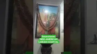 Basavataram Indo-American Cancer Hospital in Hyderabad#cancer #viral #telugu