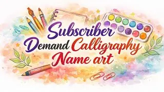 Calligraphy Name Art ❤️🫶🏻 / Comment You'r Name ❤️🎉🧿