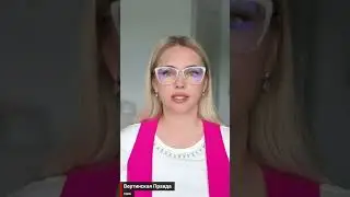 УНЕЧТОЖЕНА КОЛОННА РОССИЯН ПОД ПОКРОВСКОМ
