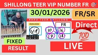 Fix Guti) Shillong Teer Target 39/01/2026 Common number FR🎯 @RakuTeerShillong 