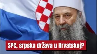 Srpska pravoslavna crkva u Hrvatskoj. 