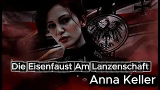DIE EISENFAUST AM LANZENSCHAFT (The Iron Fist) | Medieval Industrial Metal | ANNA KELLER