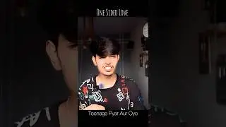 School Love Story || One Sided Love