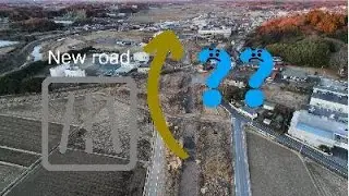 new road??