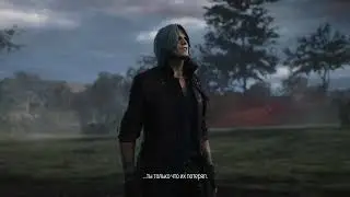 Devil May Cry 5 - Миссия 17: БРАТЬЯ