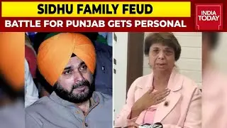 Navjot Sidhu's Family Jumps Into Punjab Poll Fray, PCC Chief's Sister Makes Explosive Claims