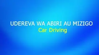 KOZI ZA VETA ZENYE SOKO LA AJIRA ZA HARAKA