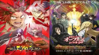 [Mashup] Sabikui Bisco X Majutsushi Orphen Hagure Tabi | Kaze no Oto sae Kikoenai X MOTIVE RAIN