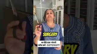 Pyushpa Charitable Cancer Clinic #cancerfreeindia #cancercure  #prayasfoundation #cancercheckupcamp