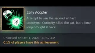 Outer Wilds: EOTE - Achievement Guide: Early Adopter