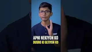 kabu  - Motivational Video | Amrit Maury