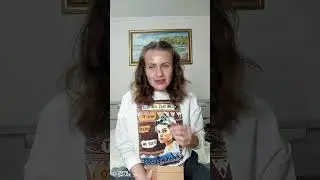 не реклама! накупила Рудроссов и делюсь!