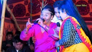 আমার দেখা শ্রেষ্ঠ যাত্রা পালা “পরাজিত সম্রাট “ || Jatra Pala 