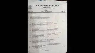 DAV class 7 subject social science question answer! 2022- 2023 annual exam.