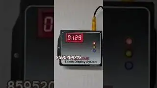 token display system #hksmartsolutions