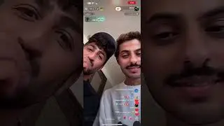 بث جمال وفهد الصالح 2/9/2023