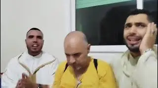 أمداح نبوية رائعة رفقة الأحباب معاد الصاخي 
