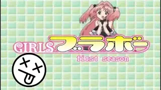 Every Time Yukinari Should have died in Girl's Bravo Pt. 1