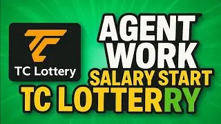 TC LOTTERY AGENT WORK KARKE PAISE KESE KAMAYE