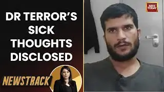 NIA Unearths Broader Plot In Delhi Blast; Educated Terror Module Planned Hamas-Style Attacks