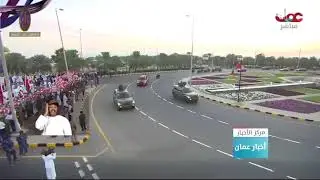 48 National day for Sultanate of oman