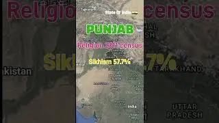 Religion Of Punjab | Punjab India 🇮🇳| #map
