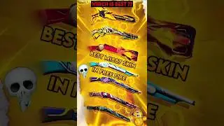 Best M1887 Gun Skin in Free Fire 2025🤯☠️ #shorts #gwsama #freefire