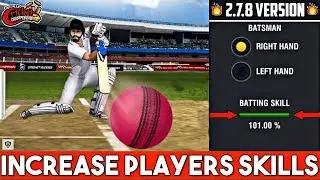 Increase Players Skills | WCC 2 2.7.8 | 100% Skills All Players All Teams | wcc2