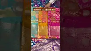Rangkat Silk Banarasi New Sarees Super Trending Saree Collection #rangkat #rangkatsaree #saree