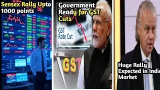 Market Updates::Huge Rally in India Market,GST Cuts In india,Big Relife For Auto Sector 