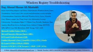 المحاضرة الاولى - شرح ويندوز ريجستري Windows Registry بتفصيل..