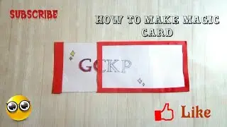 How to make magic card. DIY  magic card.