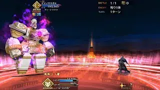 【FGO】Gudaguda Close Call - Arahabaki Grand Battle - King Hassan Solo