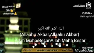 Adzan Merdu Makkah ...Belajar Adzan