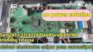Dead Problem Sony klv - 32R302d #sony #dead #bravia #ledtvrepair