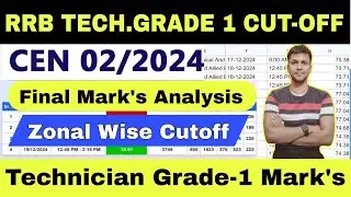 RRB Technician Grade 1 Shift Wise final Mark's 2024 jari|rrb tech. Grade 1 official Cutoff 2024 out