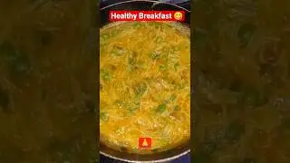 healthy Breakfast 😋 #swadbundelkhandka #cooking #recipe #2026